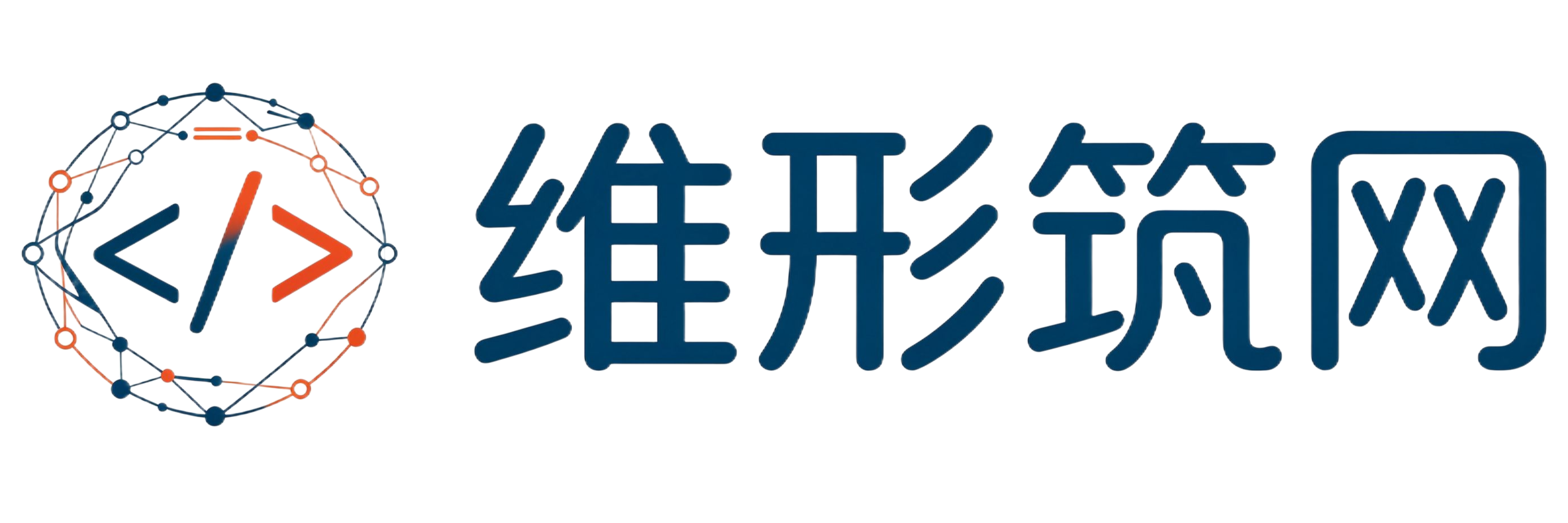 维形筑网