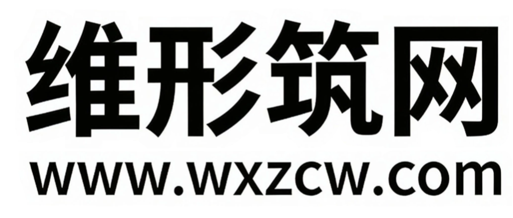 维形筑网